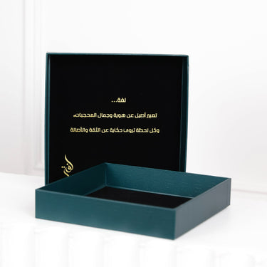 LAFAH BOX
