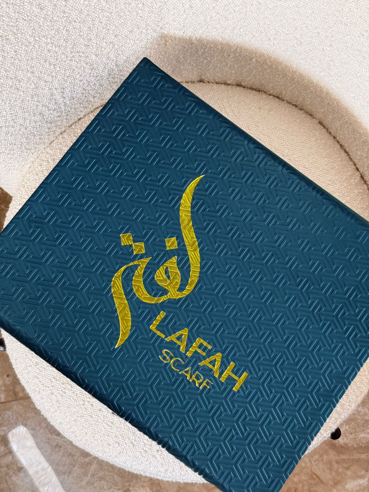 Luxurious Lafah Box (leather) – Lafah Store